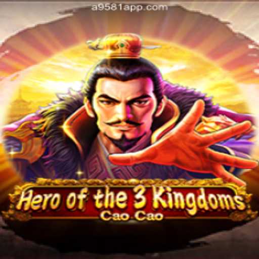Hero of the 3 Kingdoms Cao Cao: A Comprehensive Guide to Secure Access